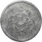 Ekena Millwork Anthony Harvest Medallion (Canopies up to 2 1/8"), 22 1/2"OD x 1 1/4"P, Ultra Pure White Crackle CM22ATUWC - alternate 1
